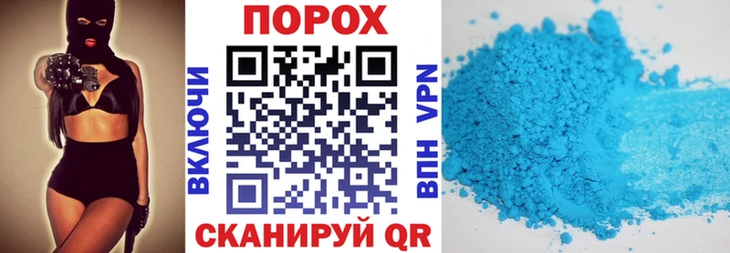 где купить наркоту  Воскресенск  АМФ 97% 