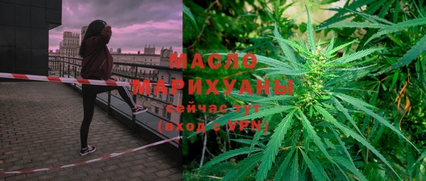 ALPHA-PVP Белоозёрский