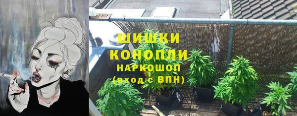 ALPHA-PVP Белоозёрский