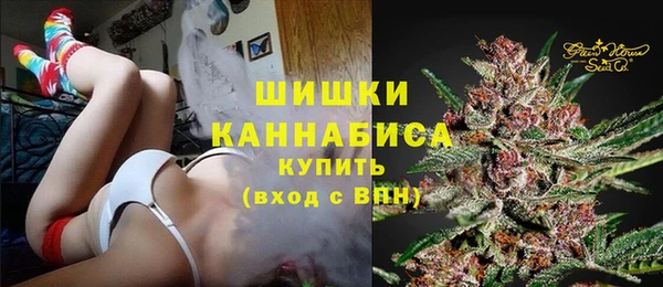 ALPHA-PVP Белоозёрский