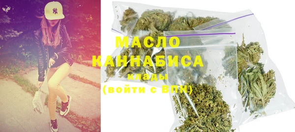 мдпв Сосновоборск
