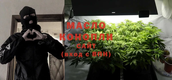 ALPHA-PVP Белоозёрский
