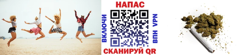 Каннабис OG Kush  где продают   kraken   Воскресенск 